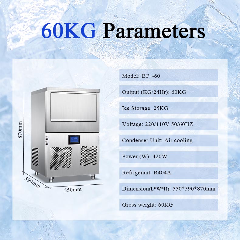 60KG Granular Ice Machine