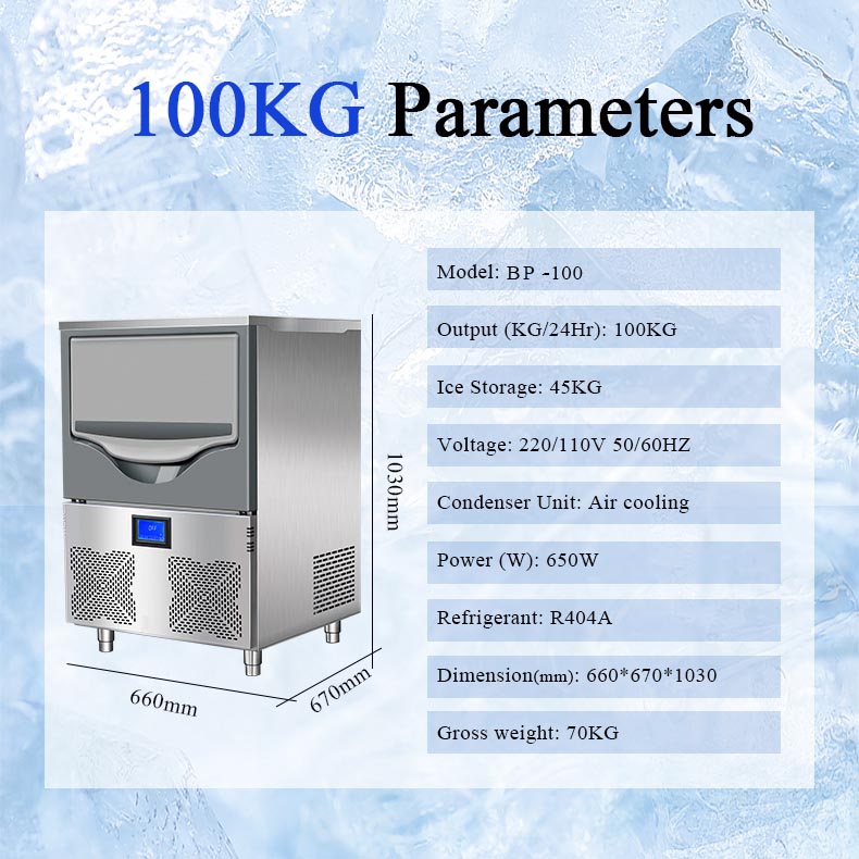 Granular Ice Machine