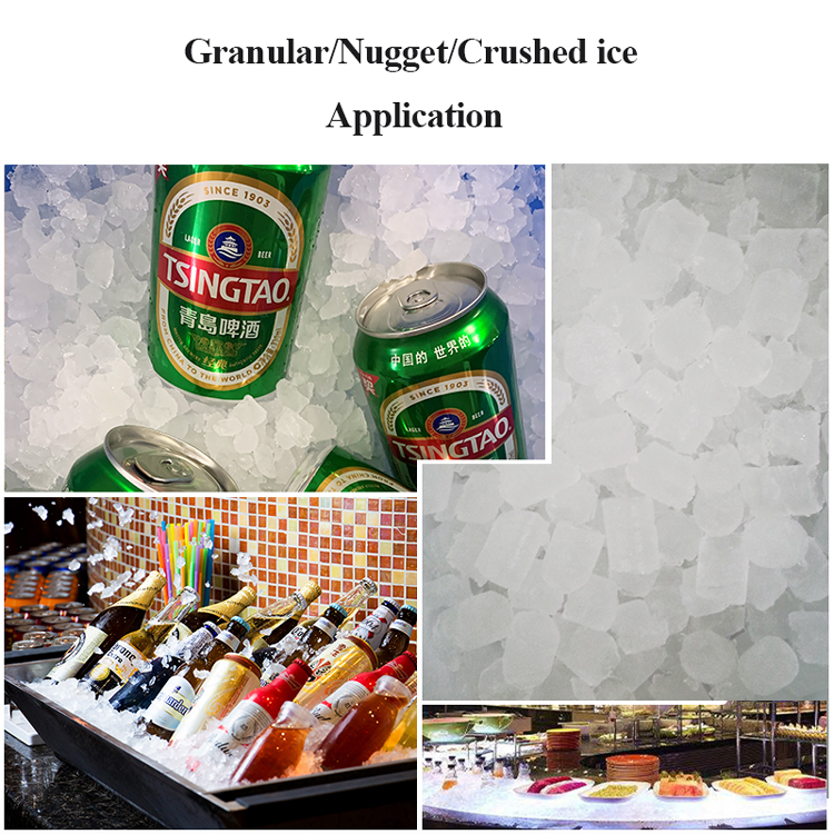 Granular ice machine15.jpg