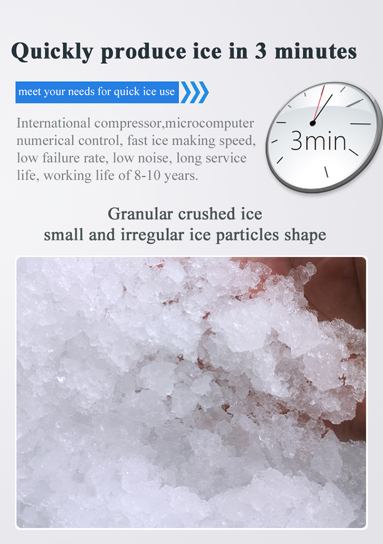 Granular ice machine 1.jpg