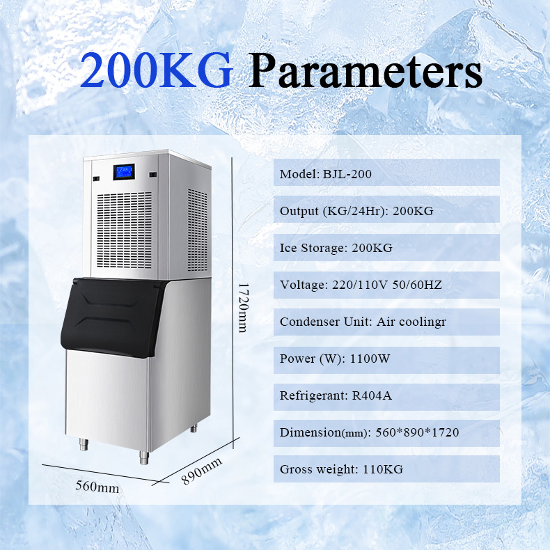 200kg nugget ice maker parameters